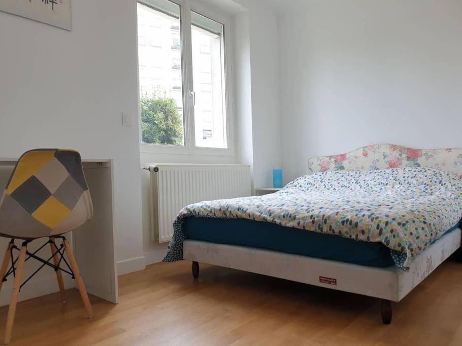 La Vie Est Un Reve Villa Blois